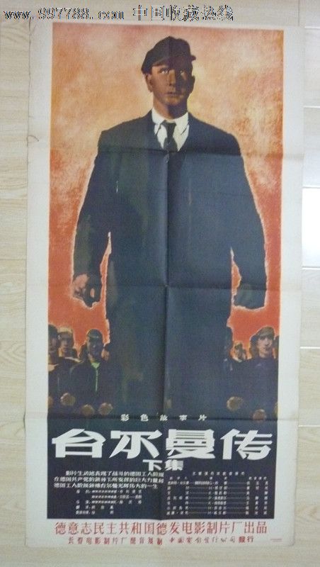 兰斯大学Certificate